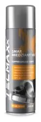 Vario tepalas AMTRA TECMAXX 14-004