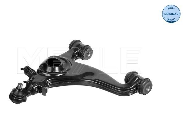 Control/Trailing Arm, wheel suspension MEYLE 016 050 0010