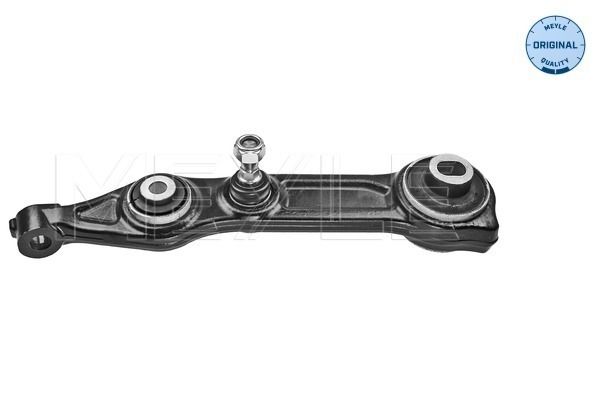 Control/Trailing Arm, wheel suspension MEYLE 016 050 0017