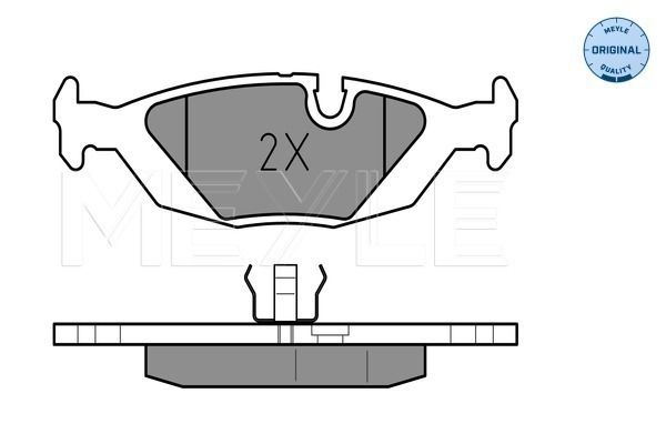 Brake Pad Set, disc brake MEYLE 025 206 7516