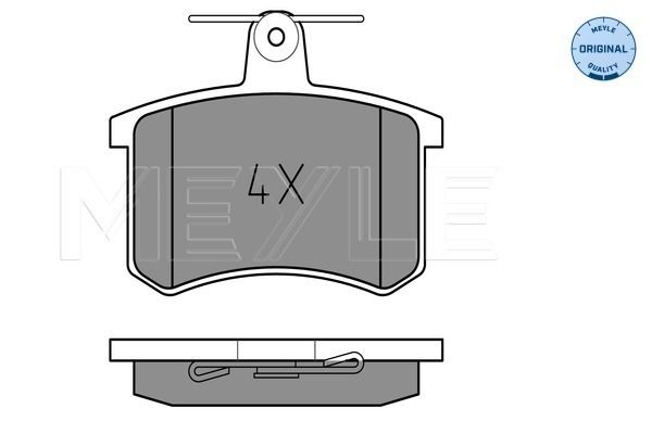 Brake Pad Set, disc brake MEYLE 025 211 4416