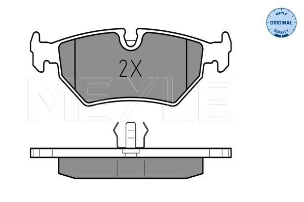 Brake Pad Set, disc brake MEYLE 025 212 7517