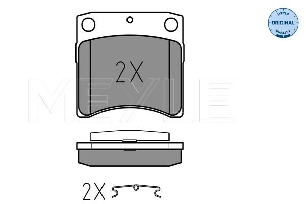 Brake Pad Set, disc brake MEYLE 025 216 3517