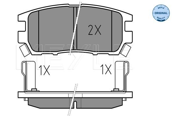 Brake Pad Set, disc brake MEYLE 025 218 4014/W