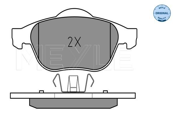 Brake Pad Set, disc brake MEYLE 025 232 4518