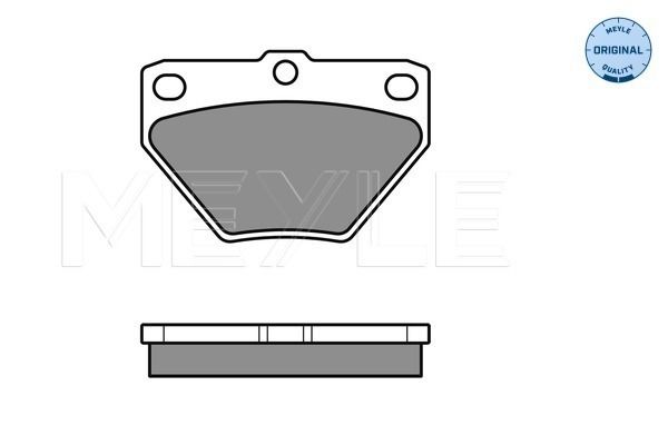 Brake Pad Set, disc brake MEYLE 025 235 2114/W