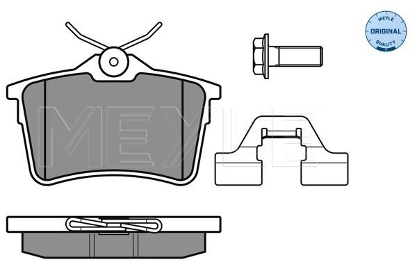 Brake Pad Set, disc brake MEYLE 025 247 6516/W