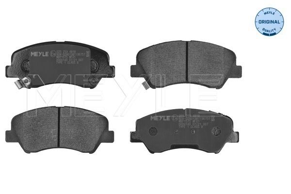 Brake Pad Set, disc brake MEYLE 025 253 4818