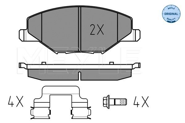 Brake Pad Set, disc brake MEYLE 025 256 8118