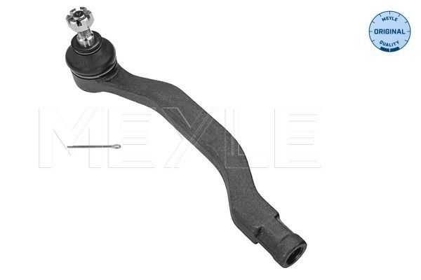 Tie Rod End MEYLE 31-16 020 0007