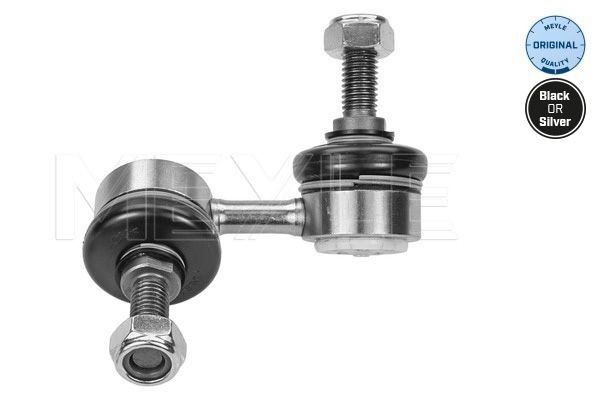 Veza/Kouplinski štap, stabilizator MEYLE 31-16 060 0063