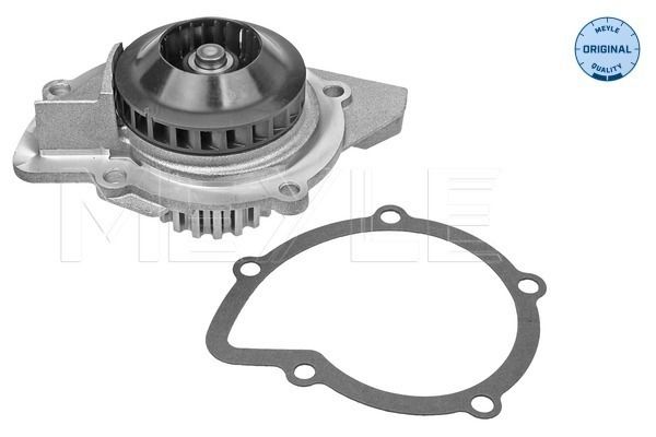 Water Pump, engine cooling MEYLE 40-13 220 0004