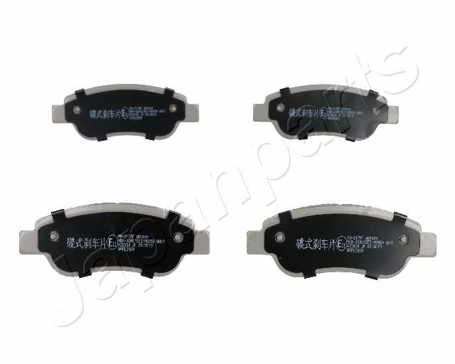 Brake Pad Set, disc brake JAPANPARTS PA-217AF