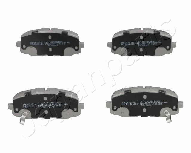 Brake Pad Set, disc brake JAPANPARTS PA-K10AF