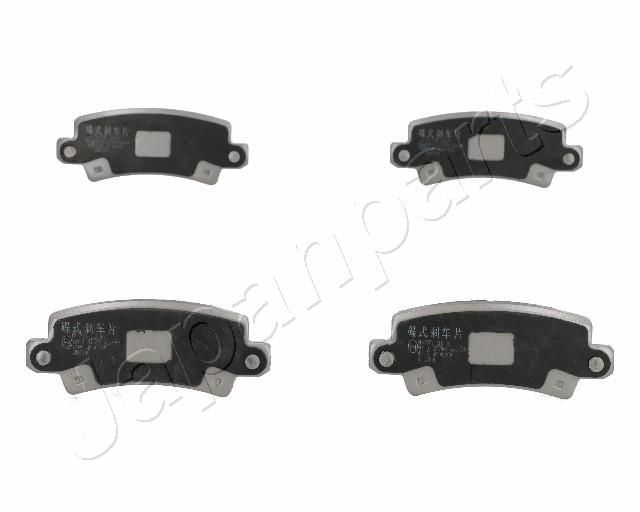 Brake Pad Set, disc brake JAPANPARTS PP-257AF