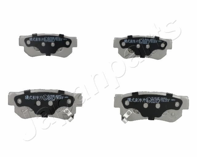 Brake Pad Set, disc brake JAPANPARTS PP-H04AF