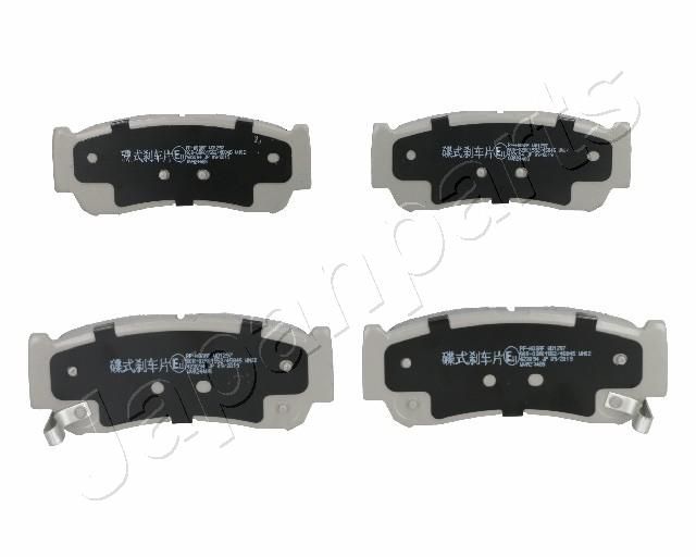 Brake Pad Set, disc brake JAPANPARTS PP-H08AF