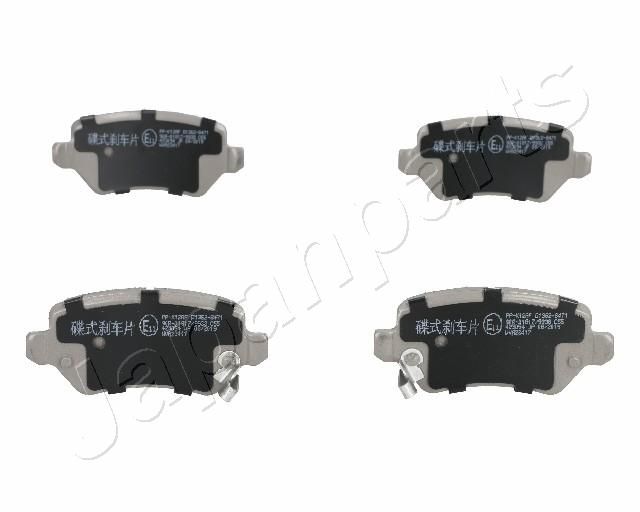 Brake Pad Set, disc brake JAPANPARTS PP-K12AF