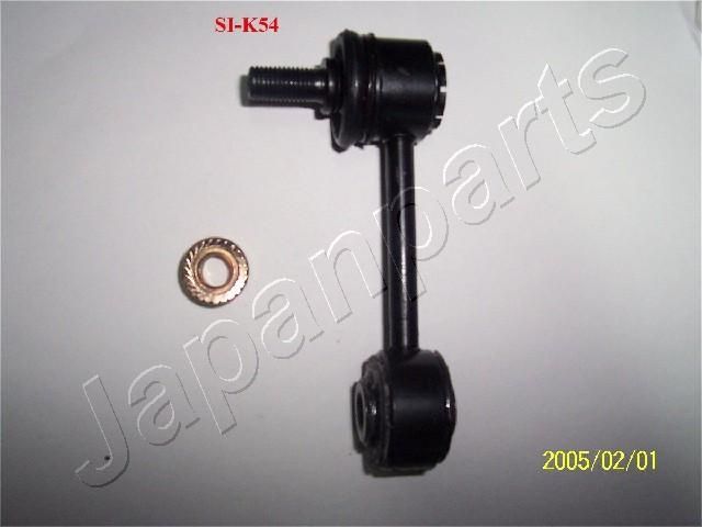 Prikabinimo svirtis JAPANPARTS SI-K54