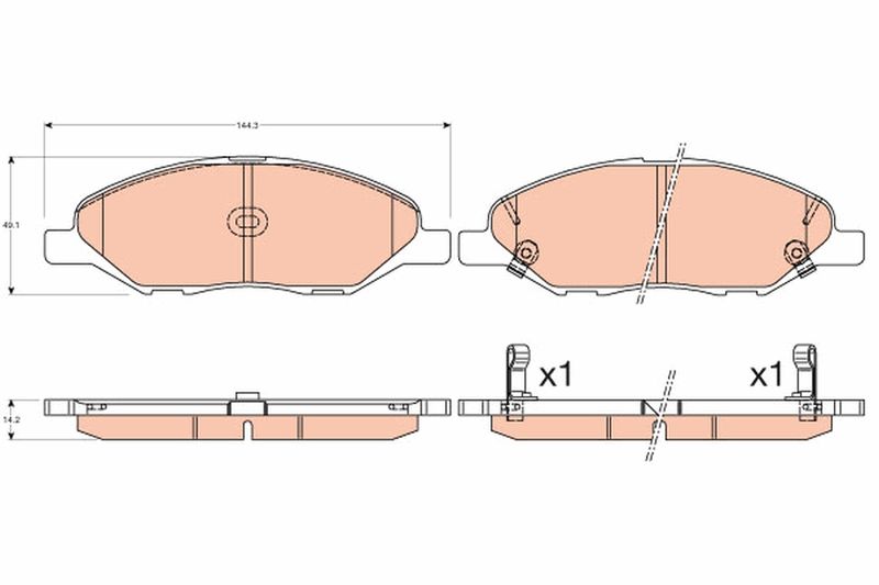 Комплект гальмівних накладок, дискове гальмо TRW GDB3577