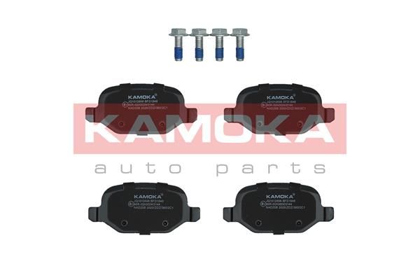 Brake Pad Set, disc brake KAMOKA JQ1012698