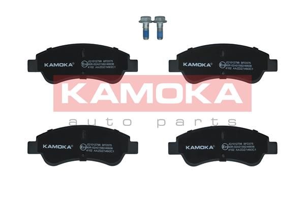 Brake Pad Set, disc brake KAMOKA JQ1012798