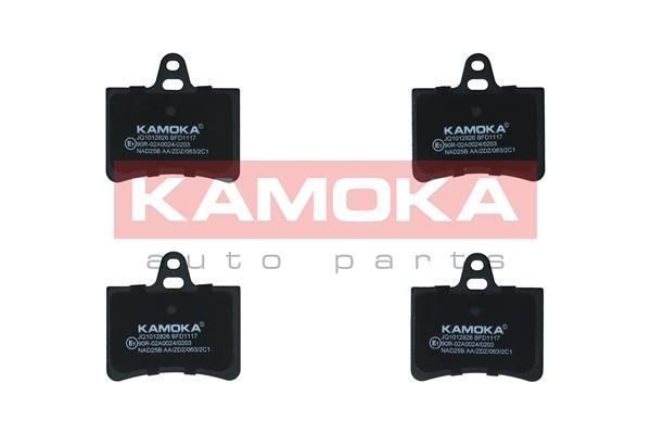 Brake Pad Set, disc brake KAMOKA JQ1012826