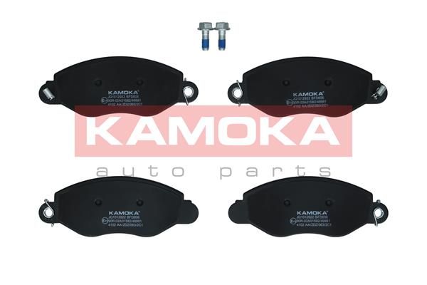 Brake Pad Set, disc brake KAMOKA JQ1012922