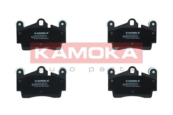 Brake Pad Set, disc brake KAMOKA JQ1013254