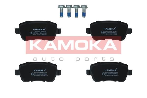 Brake Pad Set, disc brake KAMOKA JQ1013594