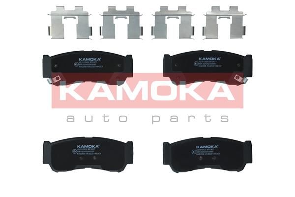 Brake Pad Set, disc brake KAMOKA JQ1013820