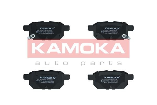 Brake Pad Set, disc brake KAMOKA JQ101428