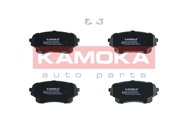 Brake Pad Set, disc brake KAMOKA JQ1018154