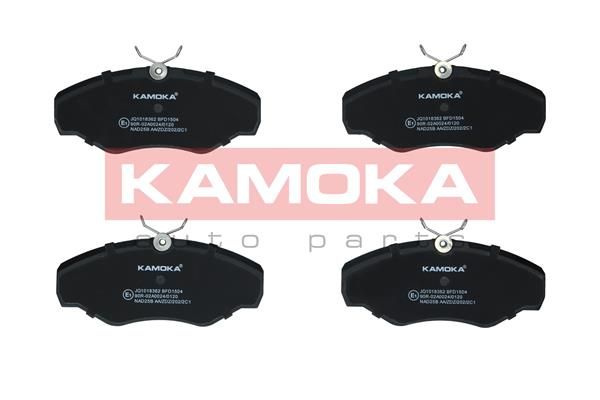 Brake Pad Set, disc brake KAMOKA JQ1018362