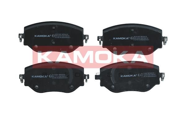 Brake Pad Set, disc brake KAMOKA JQ101057