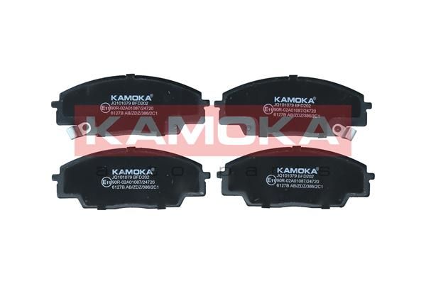Brake Pad Set, disc brake KAMOKA JQ101079