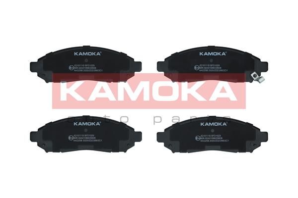 Brake Pad Set, disc brake KAMOKA JQ101110