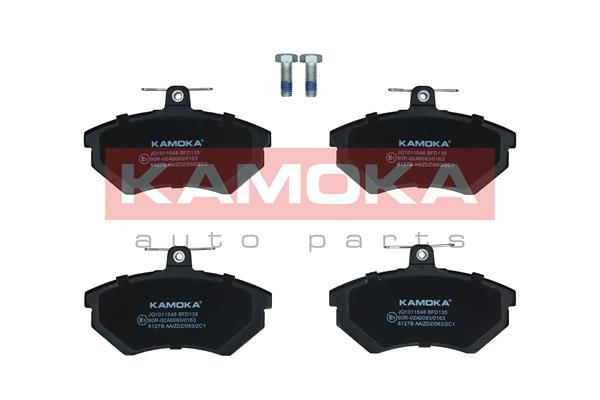 Brake Pad Set, disc brake KAMOKA JQ1011548