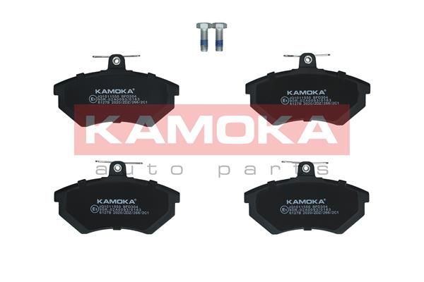 Комплект гальмівних накладок, дискове гальмо KAMOKA JQ1011550