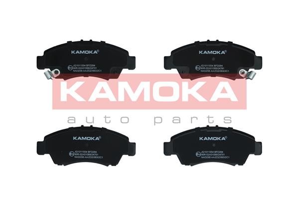 Brake Pad Set, disc brake KAMOKA JQ1011554