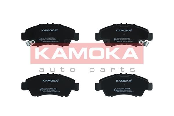 Stabdžių trinkelių rinkinys, diskinis stabdys KAMOKA JQ1011554