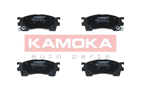 Комплект гальмівних накладок, дискове гальмо KAMOKA JQ1011900