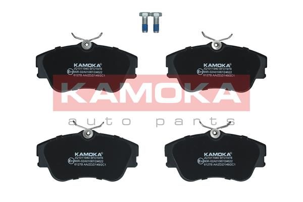 Brake Pad Set, disc brake KAMOKA JQ1011940