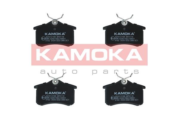 Комплект гальмівних накладок, дискове гальмо KAMOKA JQ1012166