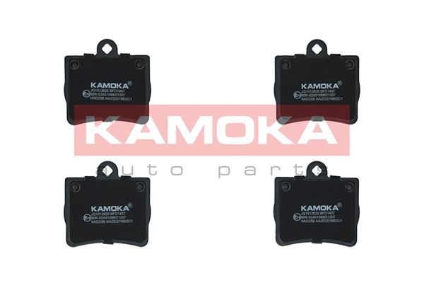 Комплект гальмівних накладок, дискове гальмо KAMOKA JQ1012620