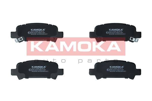 Brake Pad Set, disc brake KAMOKA JQ1012666