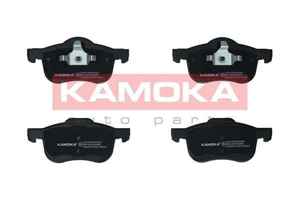 Комплект гальмівних накладок, дискове гальмо KAMOKA JQ1012764