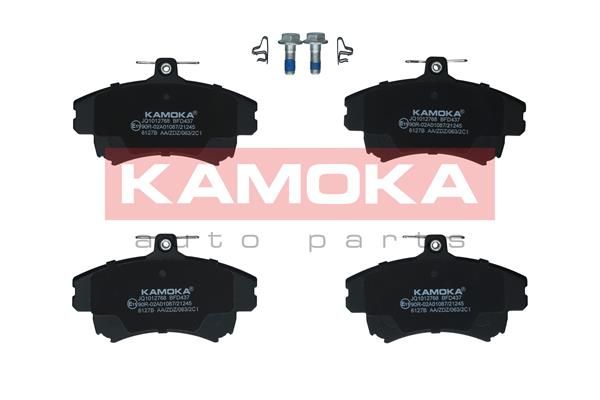 Brake Pad Set, disc brake KAMOKA JQ1012768