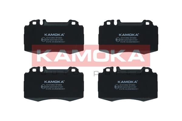 Brake Pad Set, disc brake KAMOKA JQ1012852
