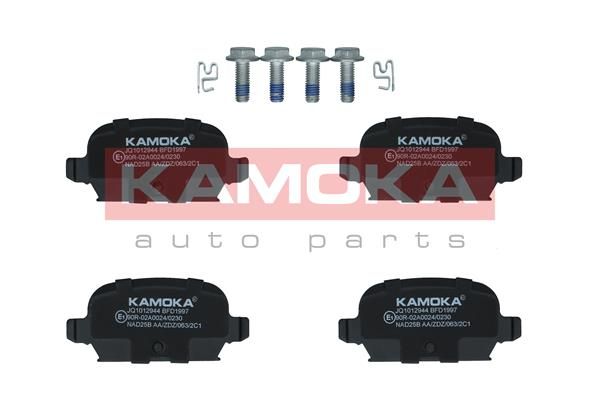 Комплект гальмівних накладок, дискове гальмо KAMOKA JQ1012944
